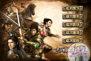 三国群英传7 MAC 苹果电脑游戏 繁体中文版 支援10.11 10.12 10.13 10.14