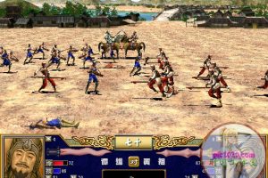 三国群英传3 电脑游戏 简体中文版 支援win10 win7