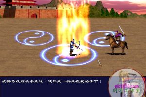 三国群英传2 MAC 苹果电脑游戏 简体中文版 支援10.15 11