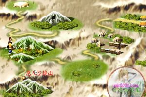 新绝代双骄1加强版 电脑游戏 繁体中文版 支援win10 win7