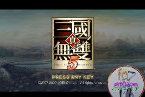 真·三国无双5 MAC 苹果电脑游戏 繁体中文版 支援10.11 10.12 10.13 10.14