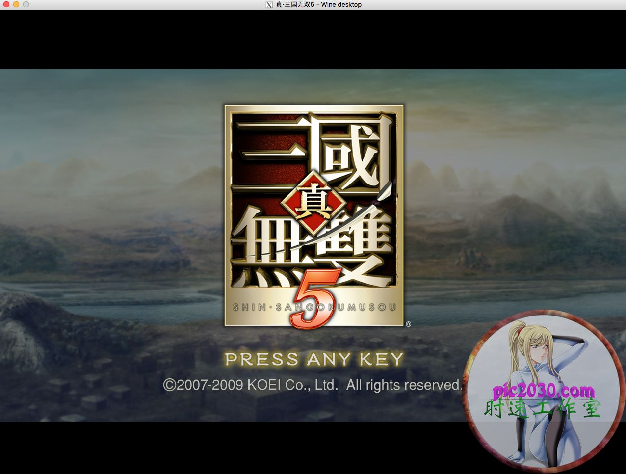 真·三国无双5 MAC 苹果电脑游戏 繁体中文版 支援10.11 10.12 10.13 10.14