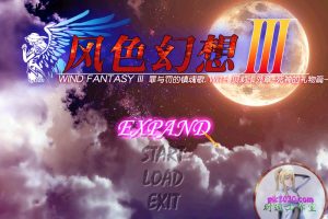 风色幻想3:罪与罚的镇魂歌 MAC 苹果电脑游戏 简体中文版 支援10.13 10.14 10.15 11 12 适用于APPLE CPU