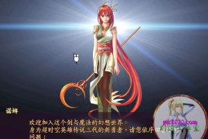 超时空英雄传说3 狂神降世加强版 MAC 苹果电脑游戏 简体中文版 支援10.11 10.12 10.13 10.14