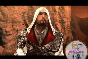 刺客信条:兄弟会 电脑游戏 繁体中文版 支援win10 win7