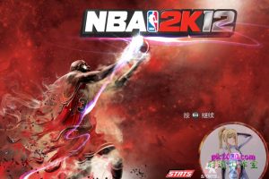 NBA 2K12 MAC 苹果电脑游戏 简体中文版 支援10.11 10.12 10.13 10.14