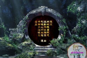 圣域：魔都魅影 MAC 苹果电脑游戏 简体中文版 支援10.13 10.14 10.15 11 12 适用于APPLE CPU