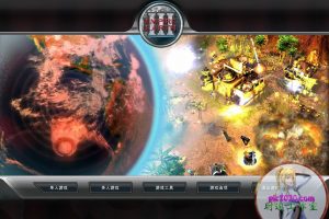 地球帝国3 MAC 苹果电脑游戏 简体中文版 支援10.13 10.14 10.15 11 12