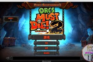 兽人必须死2 MAC 苹果电脑游戏 简体中文版 支援10.13 10.14 10.15 11 12