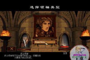 圣战群英传1：神圣国度 电脑游戏 简体中文版 支援 win11 win10 win7