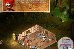 百鬼夜宴 电脑游戏 繁体中文版 支援win11 win10 win7