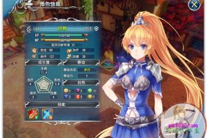 天使帝国4 电脑游戏 简体中文版 支援win11 win10 win7