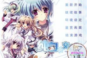 纯白交响曲 MAC 苹果电脑游戏 简体中文版 支援10.13 10.14 10.15 11 12 适用于APPLE CPU