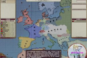 维多利亚2:黑暗之心 电脑游戏 简体中文版 支援win11 win10 win7