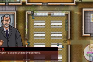 监狱建筑师 电脑游戏 简体中文版 支援win11 win10 win7