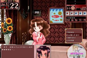 美少女梦工厂2 电脑游戏 简体中文版 支援win11 win10 win7