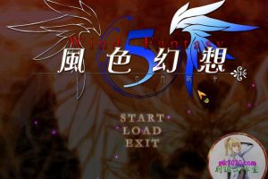 风色幻想5赤月战争 MAC 苹果电脑游戏 繁体中文版 支援10.13 10.14 10.15 11 12 适用于APPLE CPU