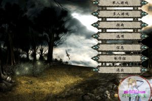 圣战群英传2：精灵的崛起 MAC 苹果电脑游戏 简体中文版 支援10.13 10.14 10.15 11 12 适用于APPLE CPU