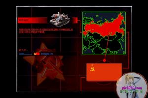 红色警戒2 电脑游戏 繁体中文版 支援win11 win10 win7
