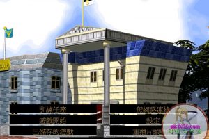 黑金企业2 MAC 苹果电脑游戏 繁体中文版 支援10.13 10.14 10.15 11 12 适用于APPLE CPU