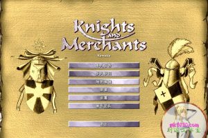 骑士与商人 MAC 苹果电脑游戏 简体中文版 支援10.13 10.14 10.15 11 12 适用于APPLE CPU