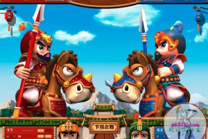 决战三国志 电脑游戏 繁体中文版 支援win11 win10 win7