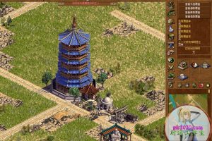 龙之崛起 电脑游戏 简体中文版 支援win11 win10 win7