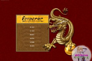 龙之崛起 MAC 苹果电脑游戏 简体中文版 支援10.13 10.14 10.15 11 12 适用于APPLE CPU