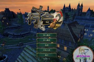 行会2：维京霸主 MAC 苹果电脑游戏 简体中文版 支援10.13 10.14 10.15 11 12