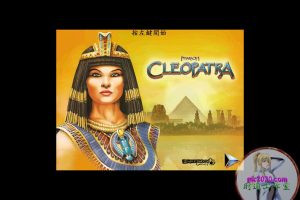 法老王与埃及艳后 MAC 苹果电脑游戏 繁体中文版 支援10.13 10.14 10.15 11 12 适用于APPLE CPU