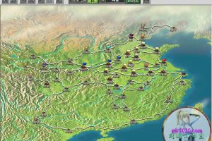 三国志6 电脑游戏 简体中文版 支援win11 win10 win7