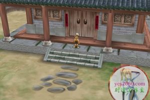 僵尸宅急便 电脑游戏 繁体中文版 支援win11 win10 win7