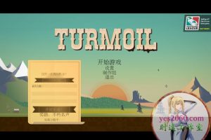 石油骚动 MAC 苹果电脑游戏 简体中文版 支援10.13 10.14 10.15 11 12 适用于APPLE CPU