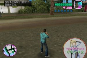 侠盗飞车罪恶都市 电脑游戏 简体中文版 支援win11 win10 win7