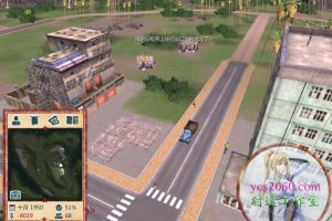 海岛大亨4 电脑游戏 简体中文版 支援win11 win10 win7