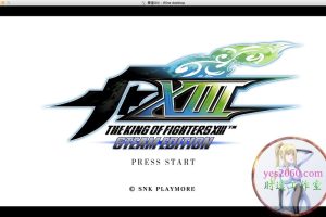 拳皇13 XIII MAC 苹果电脑游戏 简体中文版 支援10.13 10.14 10.15 11 12 适用于APPLE CPU