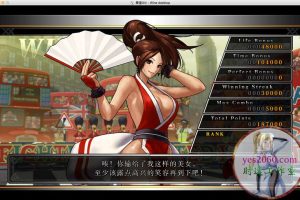 拳皇13 XIII 电脑游戏 简体中文版 支援win11 win10 win7