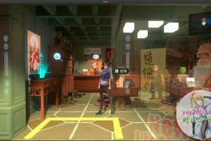 纪元:变异 电脑游戏 简体中文版 支援win11 win10 win7