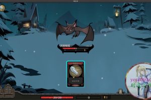 月圆之夜 电脑游戏 简体中文版 支援win11 win10 win7