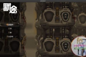 默途 MAC 苹果电脑游戏 简体中文版 支援10.13 10.14 10.15 11 12 适用于APPLE CPU