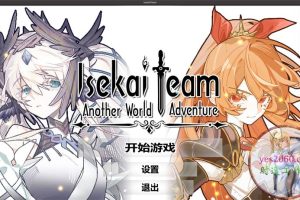 异世界攻略组 MAC 苹果电脑游戏 简体中文版 支援10.13 10.14 10.15 11 12 适用于APPLE CPU