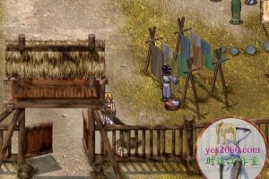 天地劫序传：幽城幻剑录 电脑游戏 繁体中文版 支援win11 win10 win7