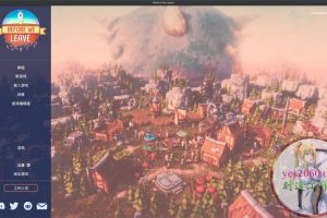 在我们离开前 MAC 苹果电脑游戏 原生版 支援10.14 10.15 11 12 13 适用于APPLE CPU