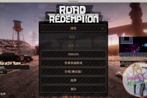 公路救赎 MAC 苹果电脑游戏 原生版 支援10.15 11 12 13 适用于APPLE CPU