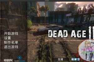 尸变纪元2 MAC 苹果电脑游戏 原生版 支援10.15 11 12 13 适用于APPLE CPU