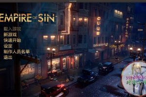 罪恶帝国 MAC 苹果电脑游戏 繁体中文版 支援10.15 11 12 13 适用于APPLE CPU