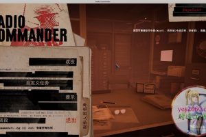 电台指挥官 MAC 苹果电脑游戏 原生版 支援10.15 11 12 13 适用于APPLE CPU