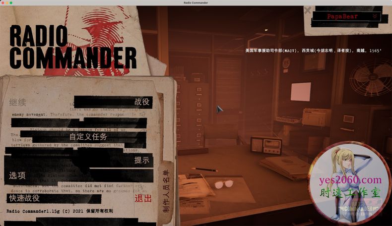 电台指挥官 MAC 苹果电脑游戏 原生版 支援10.15 11 12 13 适用于APPLE CPU