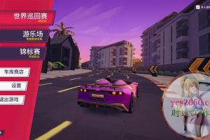 极限竞速地平线2 追逐地平线2 MAC 苹果电脑游戏 简体中文版 支援10.15 11 12 13 适用于APPLE CPU