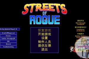 地痞街区 MAC 苹果电脑游戏 原生版 支援10.15 11 12 13 适用于APPLE CPU